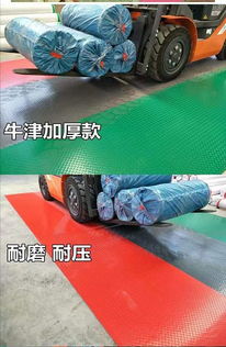 汽车防滑胶价格多少
