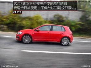 高尔夫汽车总长多少