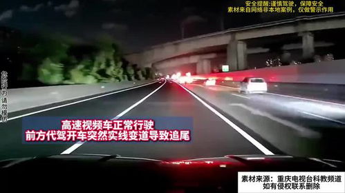 正常汽车开多少速度