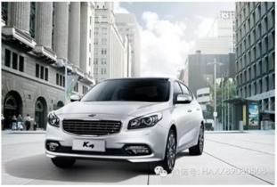 中国有多少起亚汽车