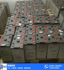 汽车电瓶回收多少斤