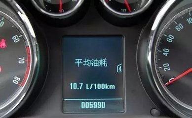 油耗多少属省油汽车