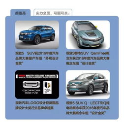 超长汽车多少钱