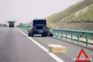 汽车多少公里能跑高速