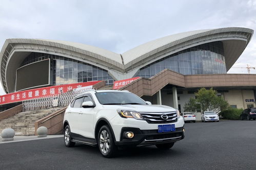 汽车鉴定师工资多少