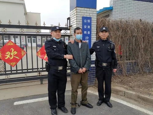 民警关心老人 一查竟是28年前命案犯