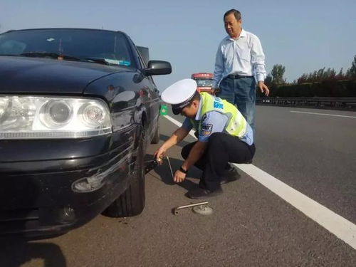 汽车撞了保险报多少