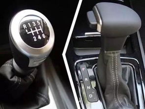 汽车1档多少速度