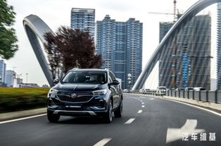 汽车1500转是多少