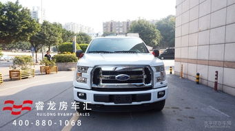 福特汽车 越野价格多少