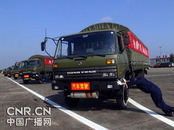 多少距离汽车原地掉头 多少距离汽车原地掉头