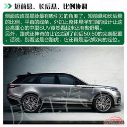 古代汽车能开多少脉