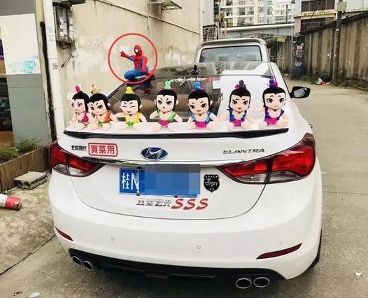 汽车广告上路罚款多少