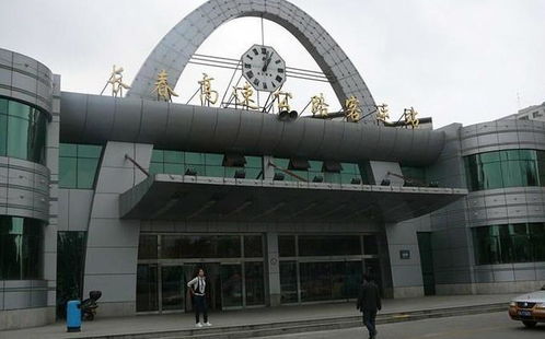长春多少汽车站