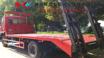 汽车拖车钩多少吨