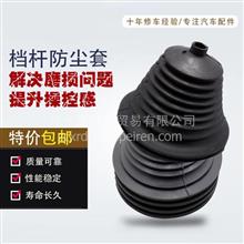 汽车螺旋杆多少合适 汽车螺旋杆多少合适