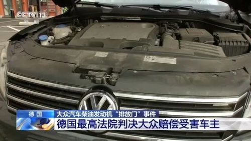 蔚蓝汽车赔了多少亿