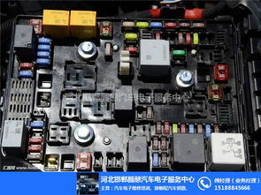 汽车电脑阻值多少正常