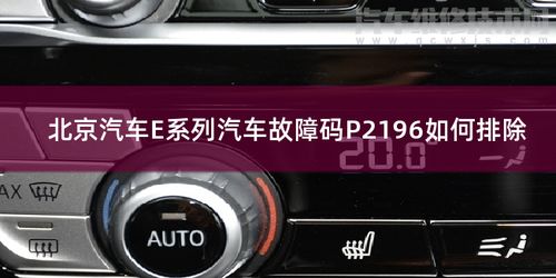 汽车多少码最合理