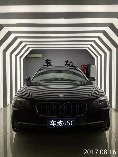 高端汽车护理价格多少