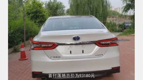 西城汽车保养价格多少