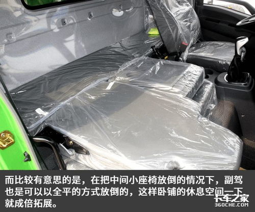 汽车气囊承载多少吨
