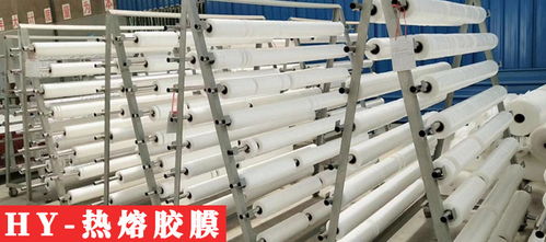 汽车热熔胶用量多少公斤 汽车热熔胶用量多少公斤