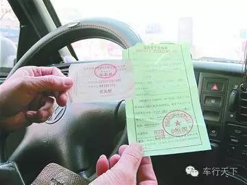 汽车逆停罚款多少