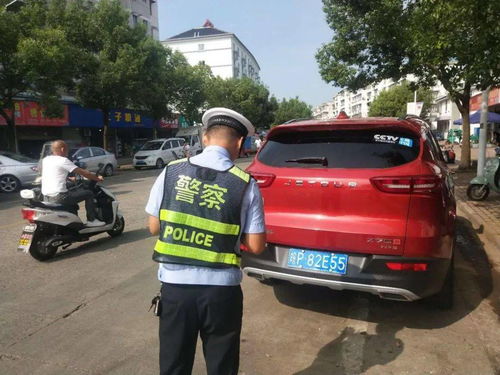 汽车逆停罚款多少