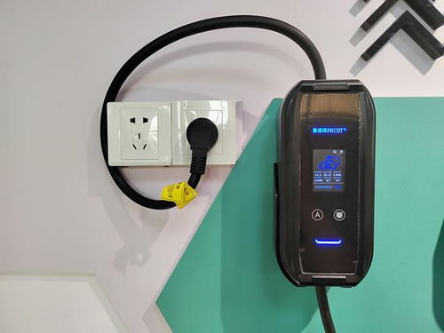 汽车充电用多少kw