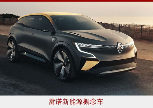 吉利汽车 雷诺报价多少