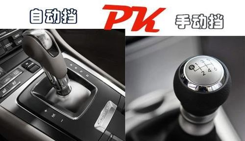 汽车转速多少可以换挡