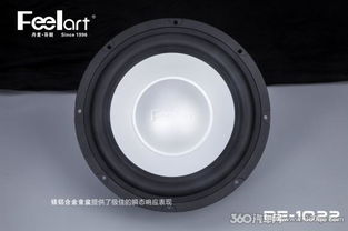 汽车低音有多少频率