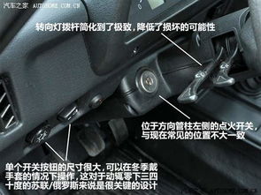 汽车冷光灯多少瓦