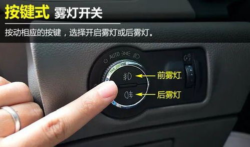 汽车近光灯最高多少瓦