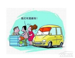 汽车多少公里可退货