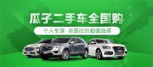 aac汽车多少钱