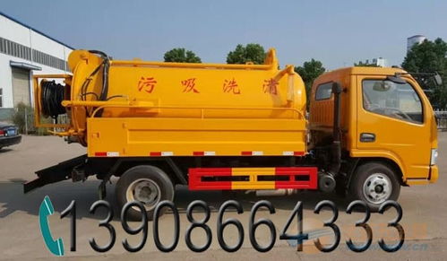 汽车环保清洗价格多少