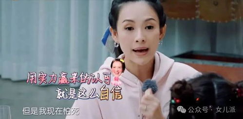 曹颖自曝患胃癌 这几类人注意了
