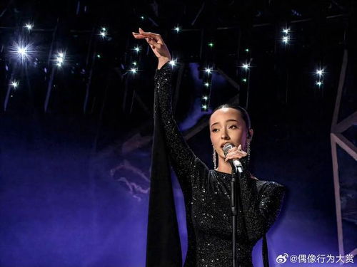 《歌手》第二期排名