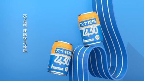 白领最爱的饮料立顿 跌进鄙视链底端