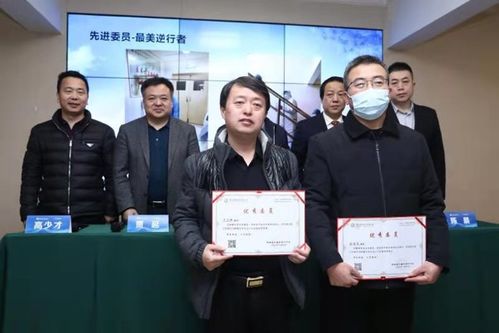 知名中医肿瘤专家杨鹏飞逝世