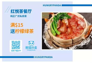 外卖盒盛60℃以上食物会释放有毒物质