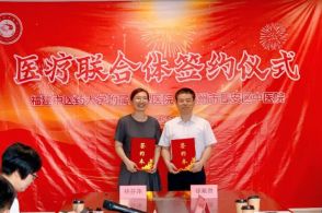 27岁女子肺结节没在意 1年后确诊肺癌