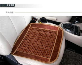 汽车电热坐垫多少w