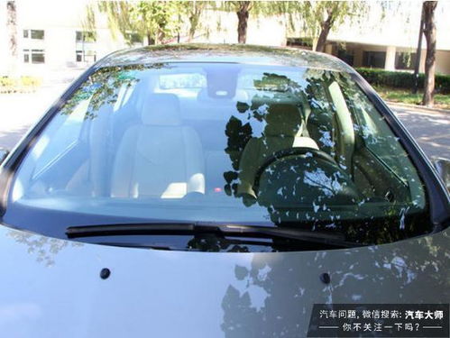 汽车挡风玻璃多少 汽车挡风玻璃多少