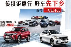 昆明汽车赛道价格多少