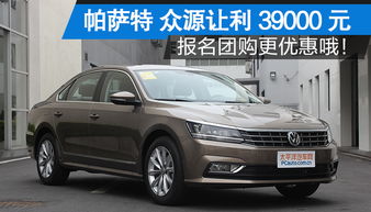 南宁汽车升级费用多少 南宁汽车升级费用多少