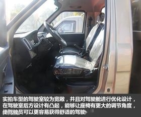 微卡汽车限高多少