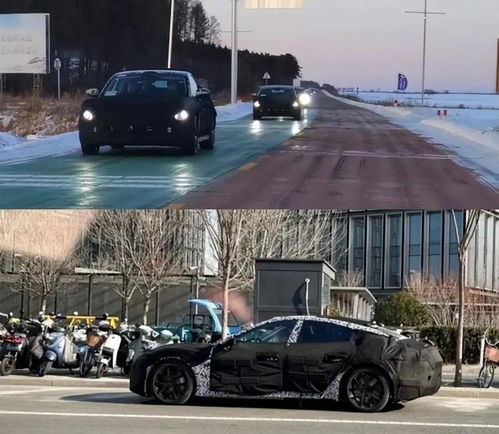 汽车中间加宽多少米